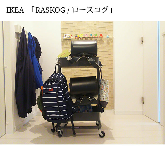 rumiさんの実例写真