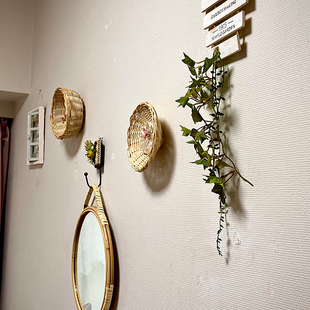 YuuKoさんの部屋