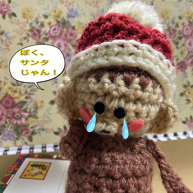 manduonmaさんの部屋