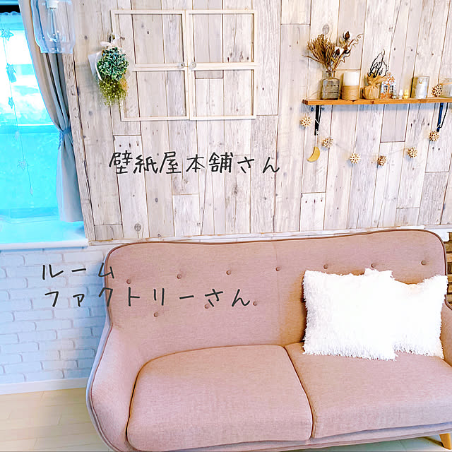 chisaさんの実例写真