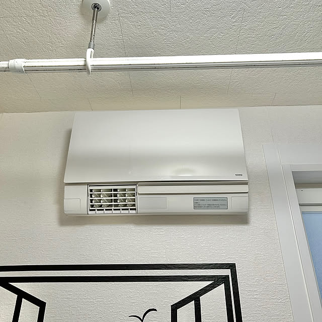 KirinPandaさんの部屋