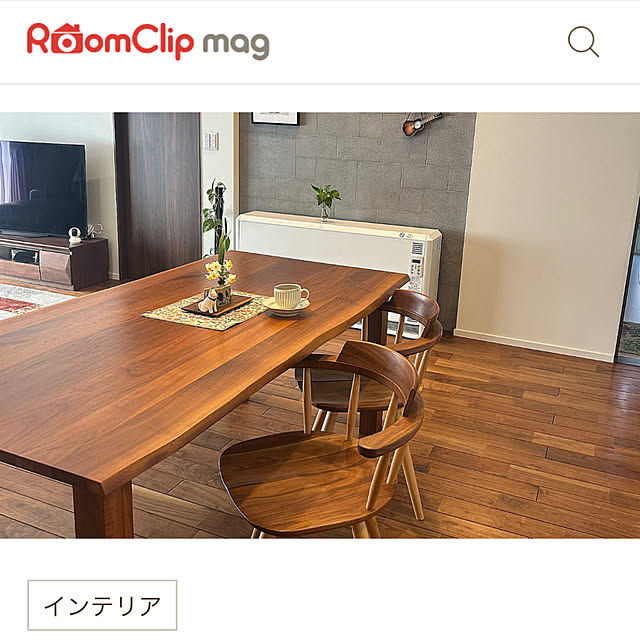 banbinaさんの実例写真