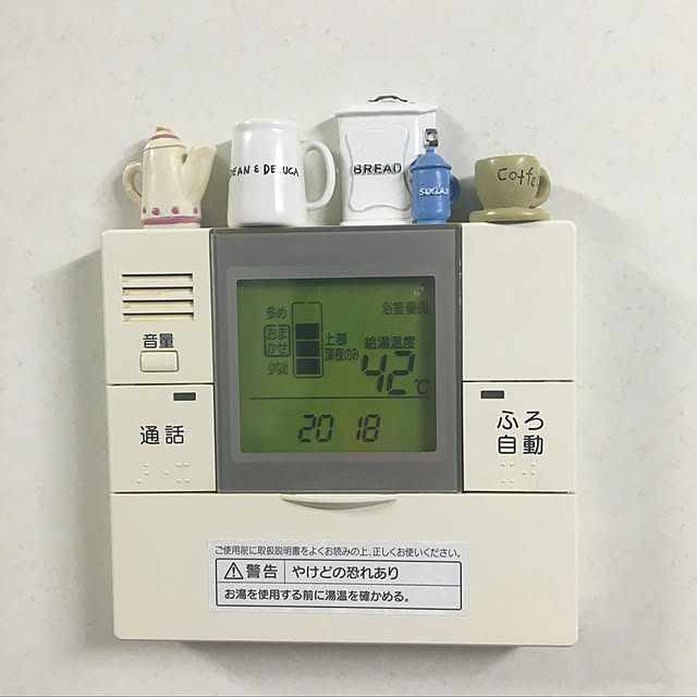 HAPPYさんの実例写真