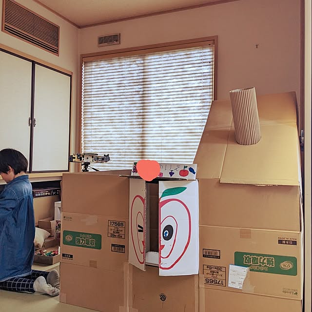 chiz3さんの実例写真