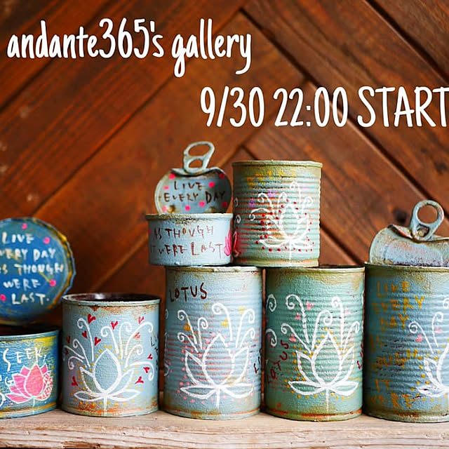 andante365さんの実例写真