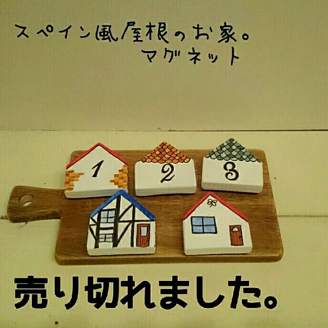 miLaiさんの実例写真