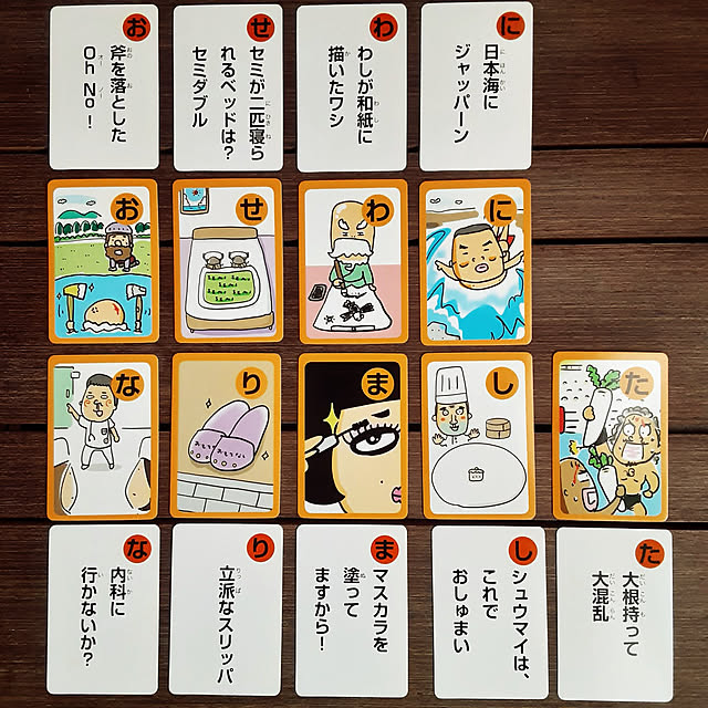 5101103さんの実例写真