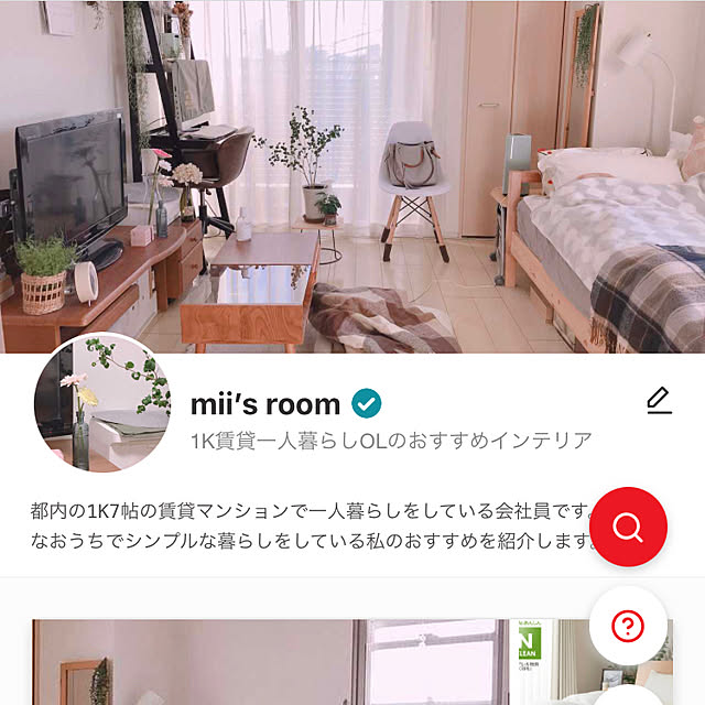 mikiteacupさんの実例写真