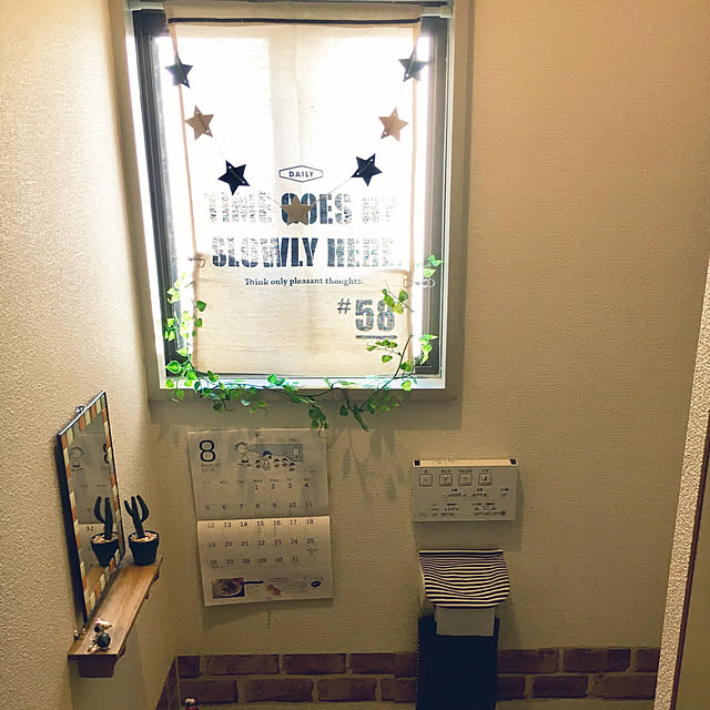 バス/トイレ/セリアのインテリア実例 - 2018-08-29 13:39:04