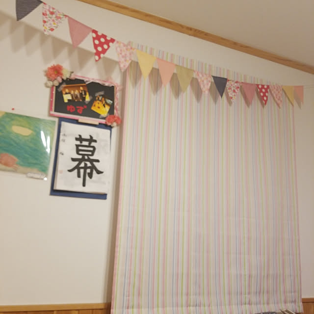 実例写真