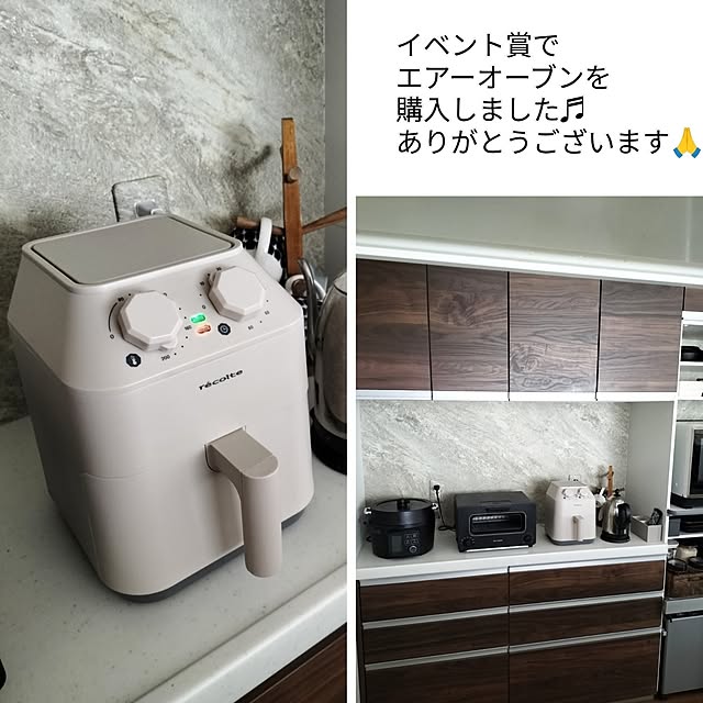coco0.84.さんの実例写真