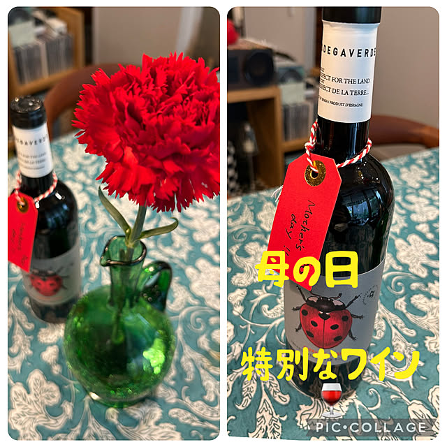 happy-sachiさんの実例写真