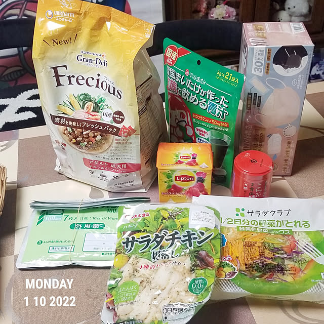 takoさんの実例写真