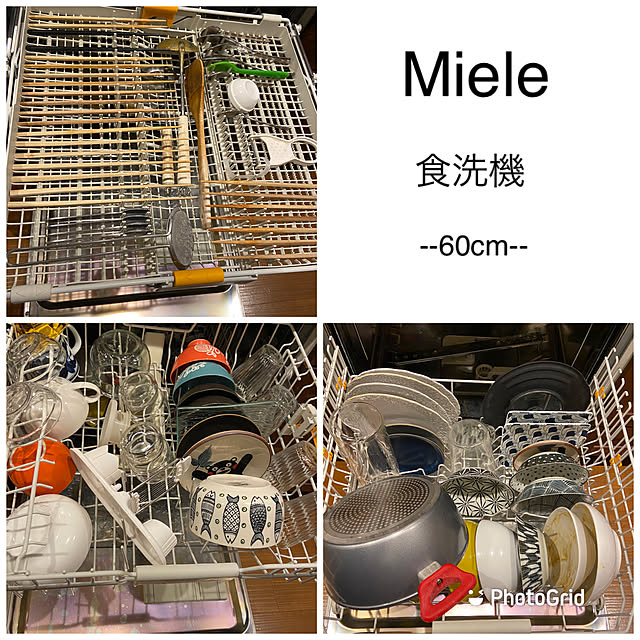 fmountainさんの実例写真