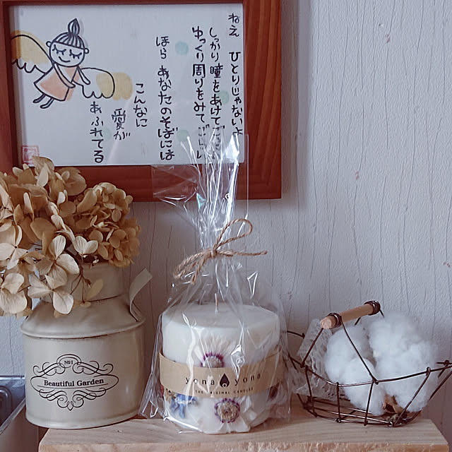 kao.kaoさんの実例写真