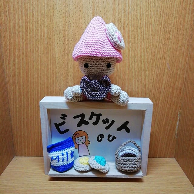 fujiyayuさんの実例写真