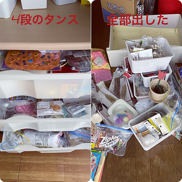 shabby666さんの実例写真