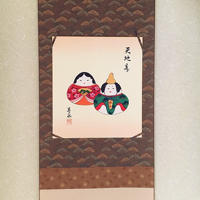pu-toraさんの実例写真