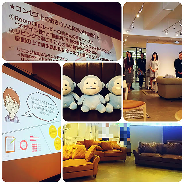 Miponappoさんの実例写真
