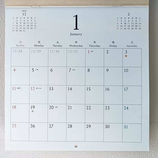 hana-さんの部屋