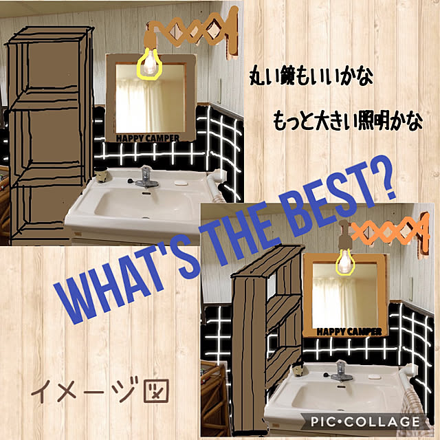 chiriさんの実例写真