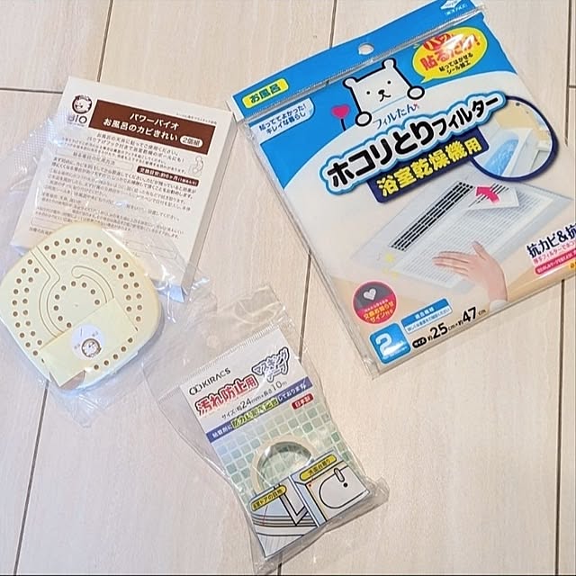 mi-saさんの部屋