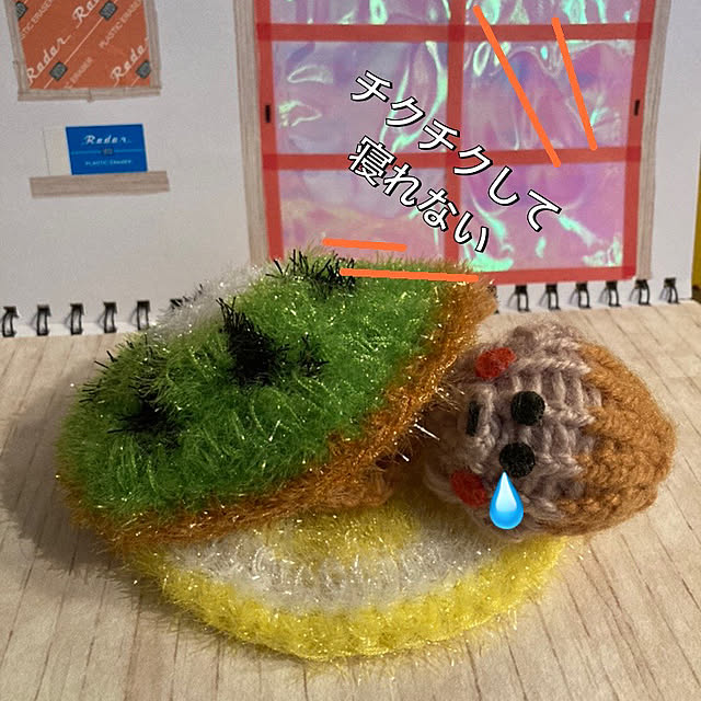 manduonmaさんの部屋