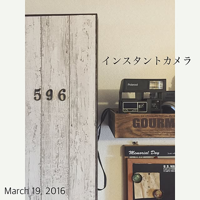 yukoさんの実例写真