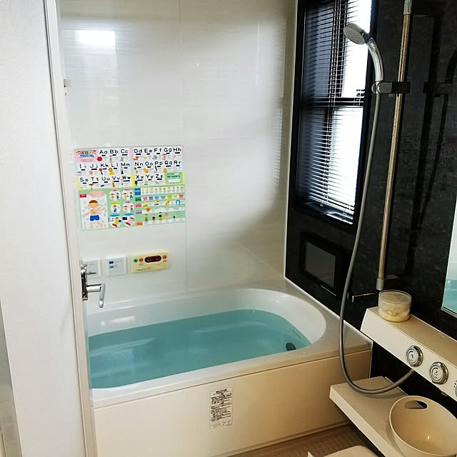 acoさんの実例写真