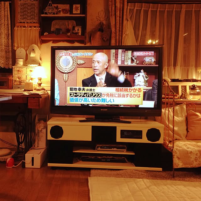 実例写真