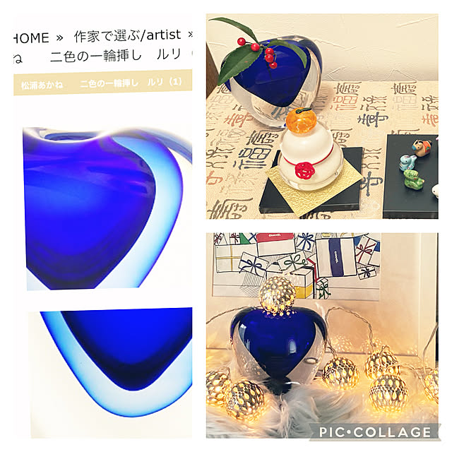 akkoさんの実例写真