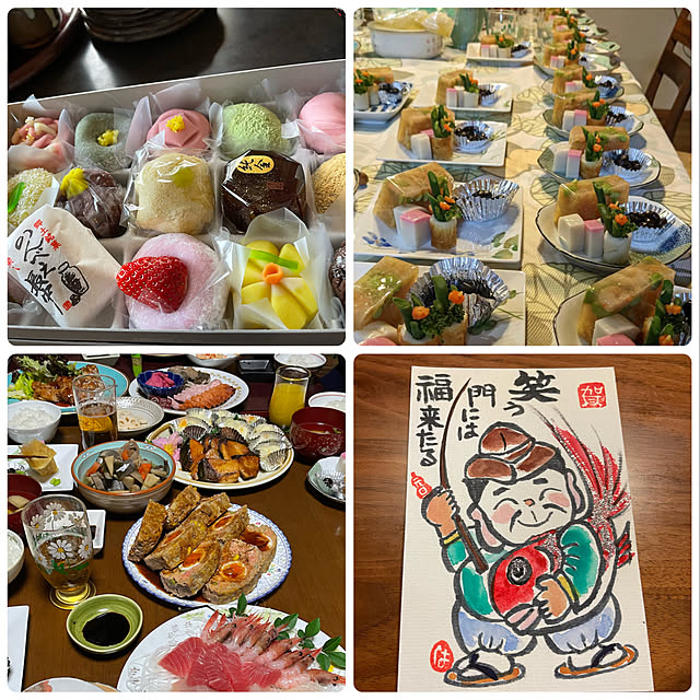 実例写真