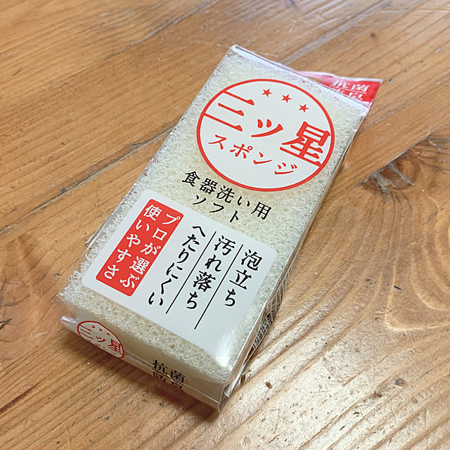 Hideさんの実例写真