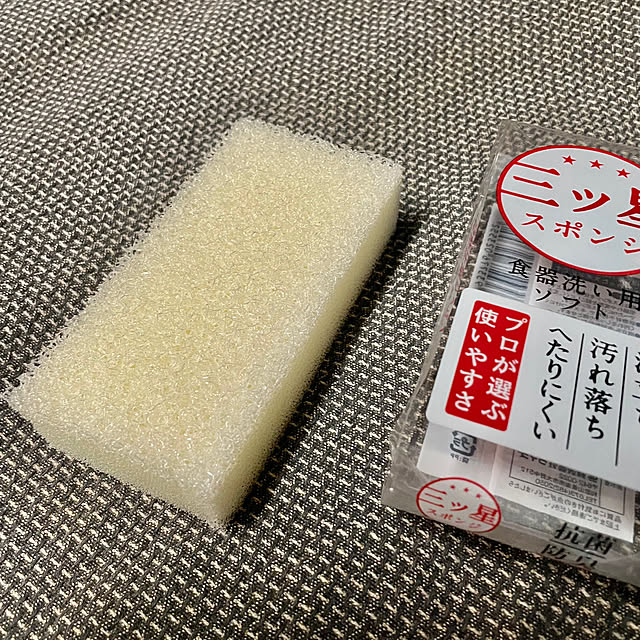 burubonさんの部屋