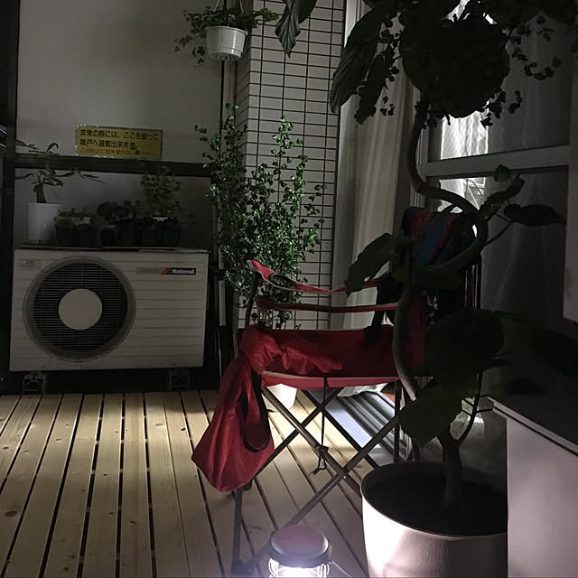 MRさんの実例写真