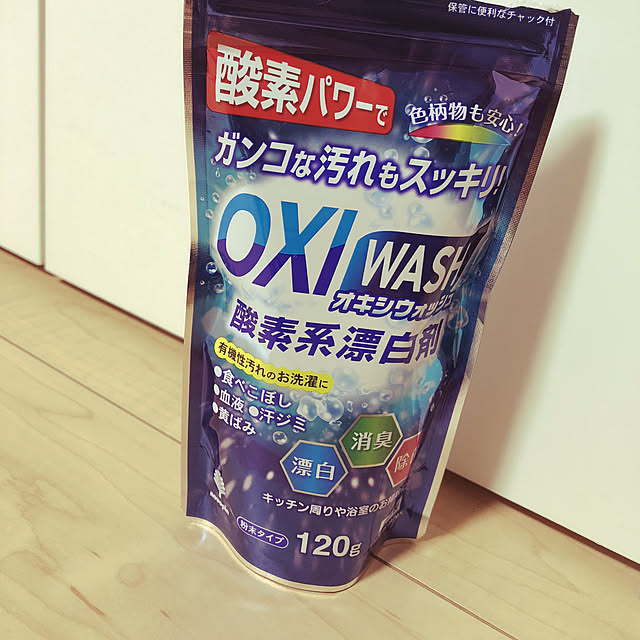 mさんの実例写真
