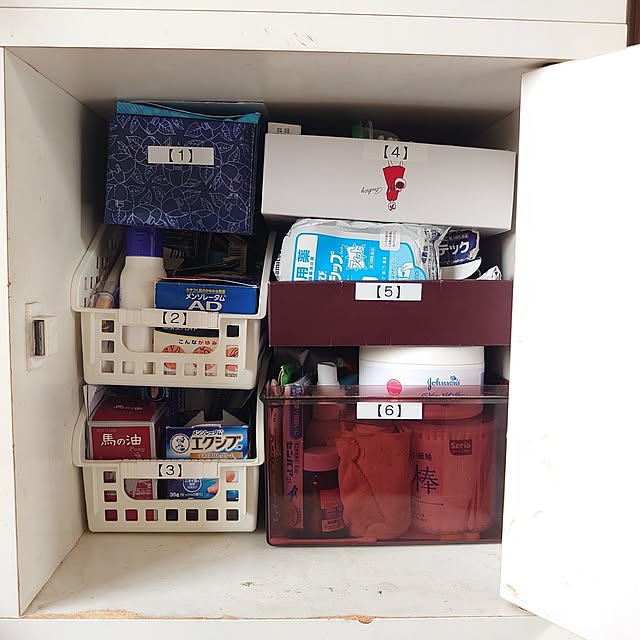 merirynさんの部屋