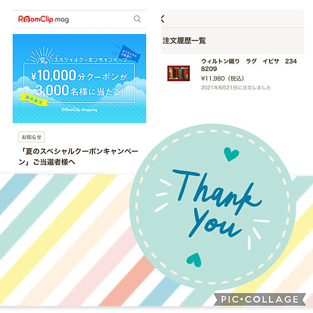 moo-miiさんの実例写真