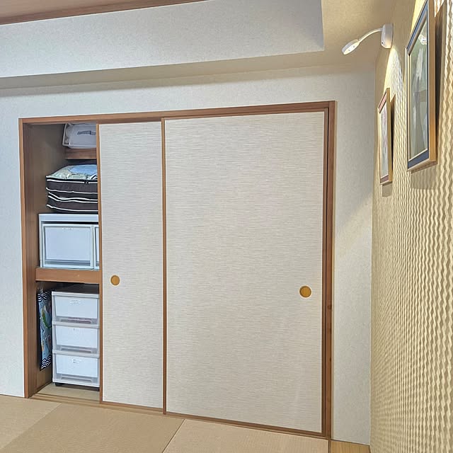 love1017さんの部屋