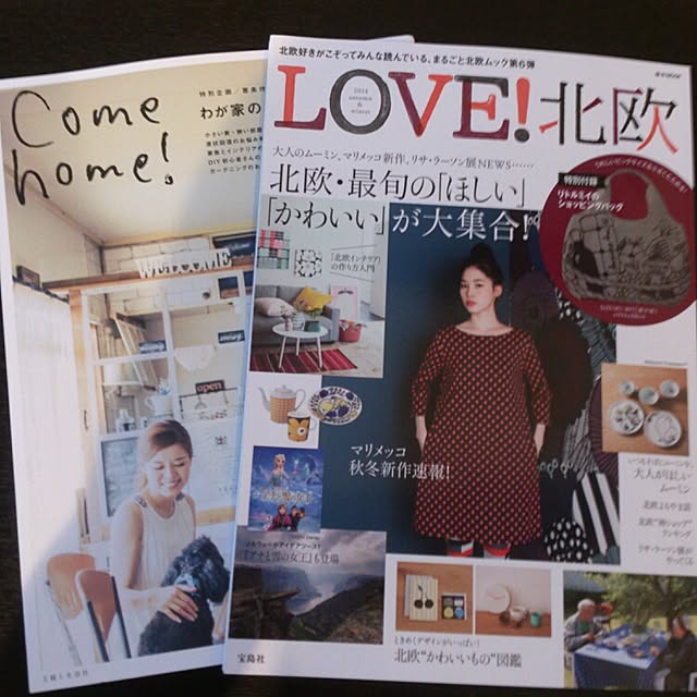 minkokoさんの実例写真