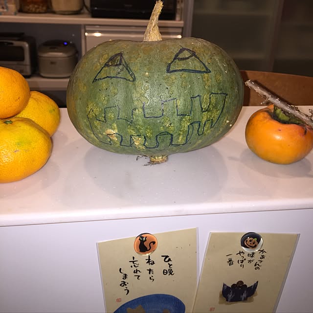 Arutanさんの実例写真