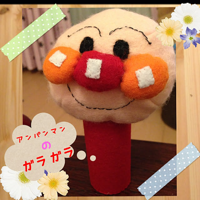 Aya-hiさんの実例写真