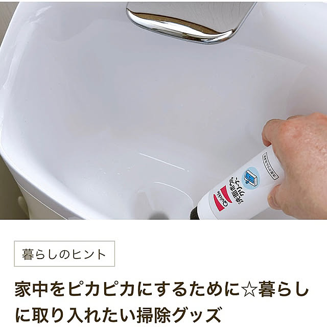 koroさんの実例写真