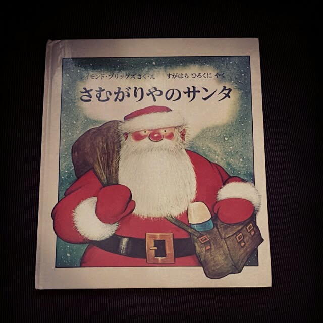 piccolinaさんの実例写真