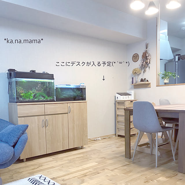 ka.na.mamaさんの実例写真