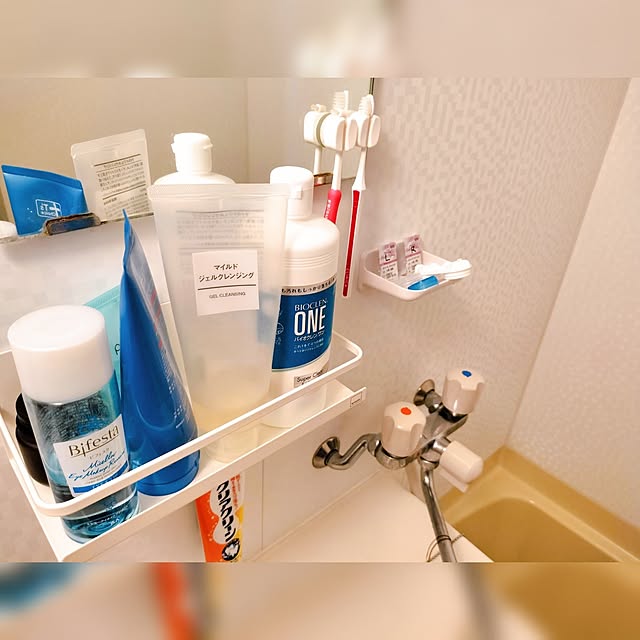 38さんの部屋