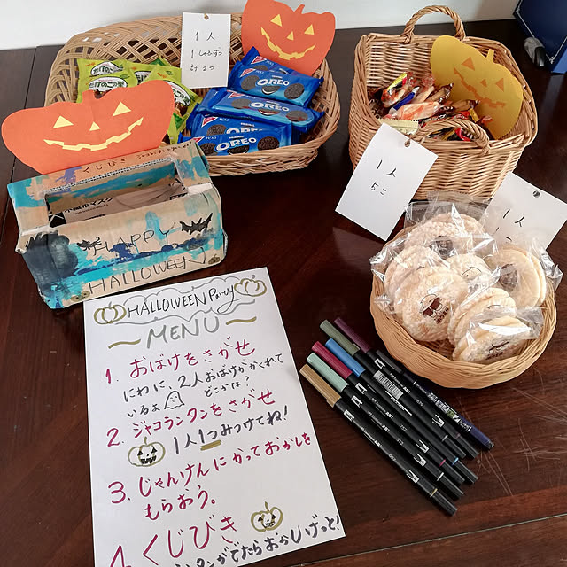 bambiさんの実例写真
