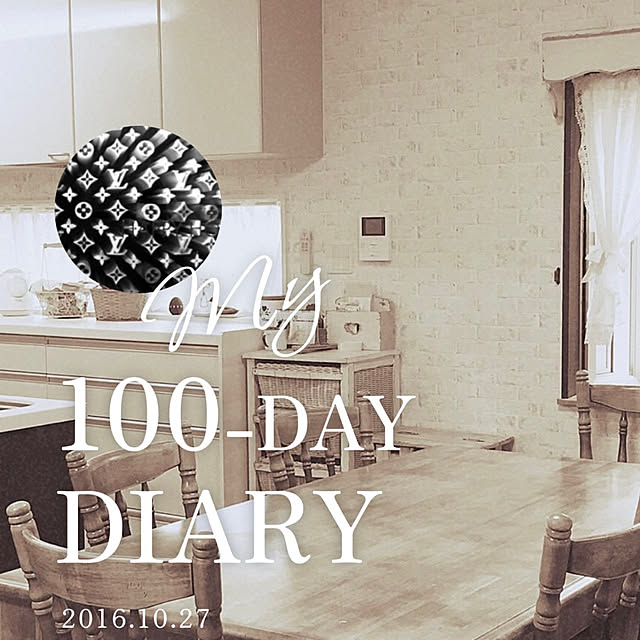 burgundy.roseさんの実例写真