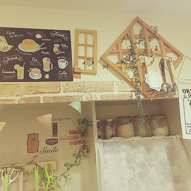 hiroさんの実例写真