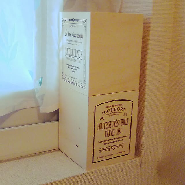 emaria1226さんの実例写真
